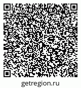 79043248450