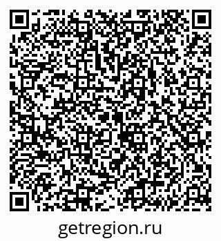 79043248462
