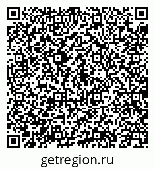 79043248485