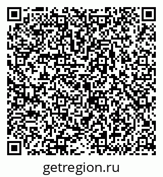 79043248492
