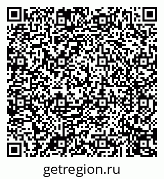 79043248508