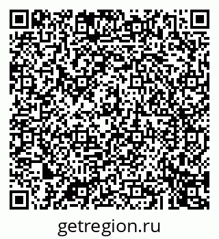 79043248509
