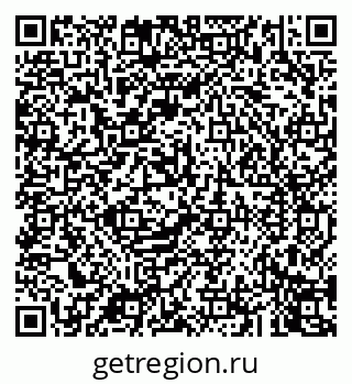 79043248510