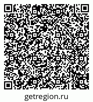 79043248512