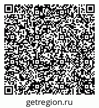 79043248520
