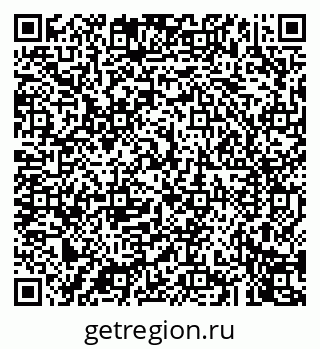 79043248521