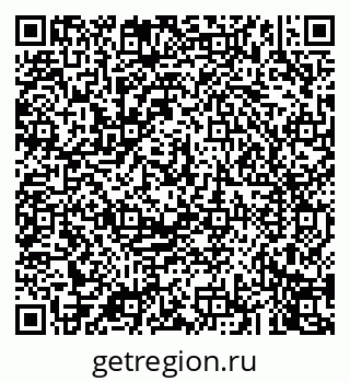 79043248530