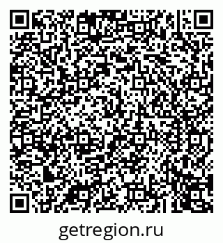 79043248531