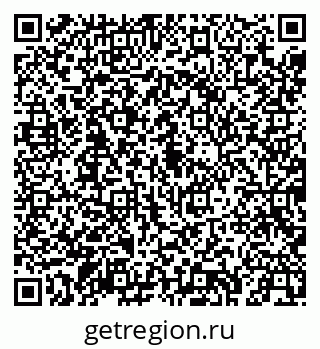 79043248538