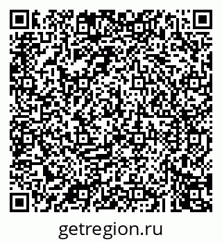 79043248547