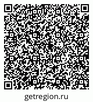 79043248561
