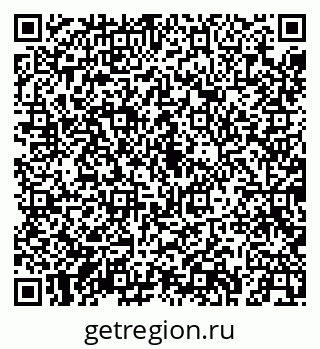 79043248562