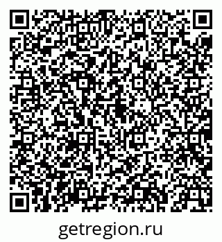 79043248565