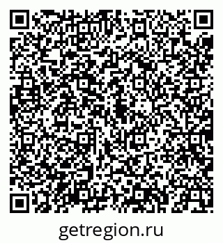 79043248588