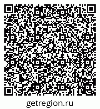 79043248600