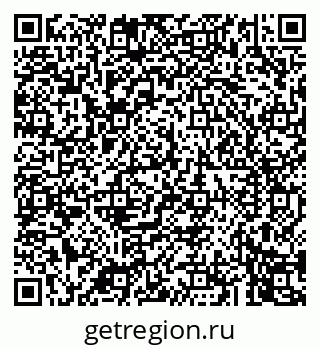79043248611