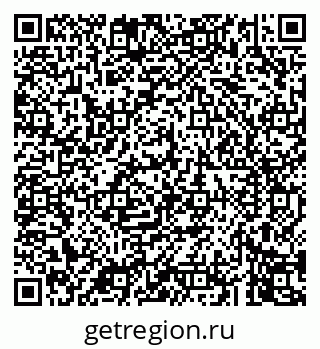 79043248616