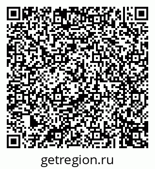 79043248630