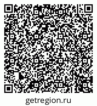 79043248637