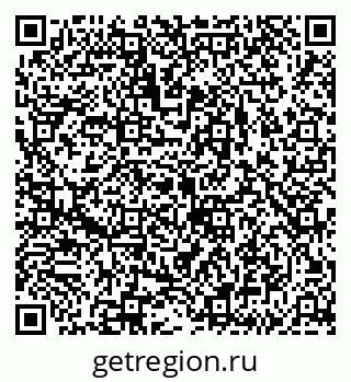 79043248639