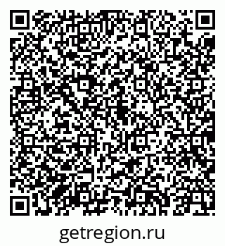 79043248651