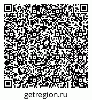 79043248654