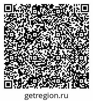79043248674