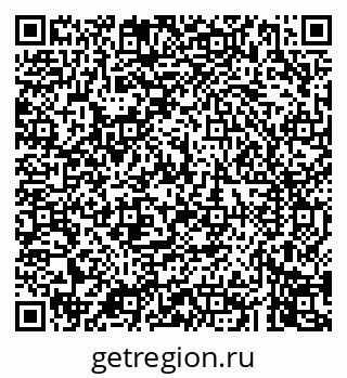 79043248686