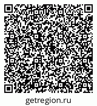 79043248723