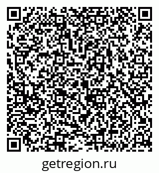 79043248724