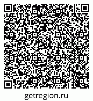 79043248732