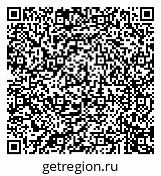 79043248780