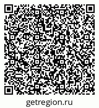 79043248889
