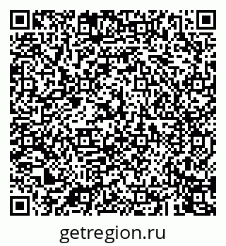 79043248900