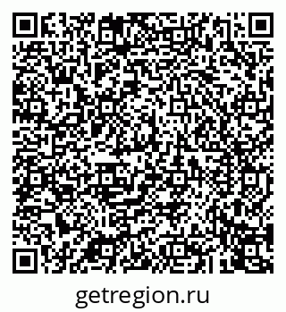 79043248901