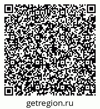 79043248910