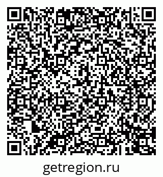 79043248919
