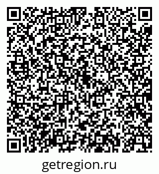 79043248923