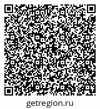 79043248927