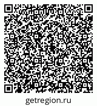 79043248932