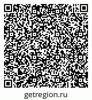 79043248970