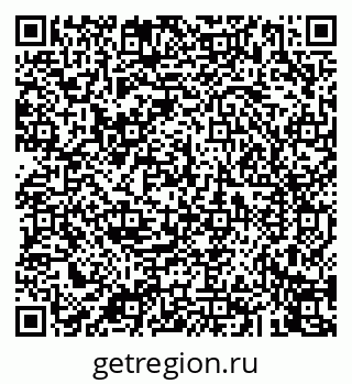 79043248985