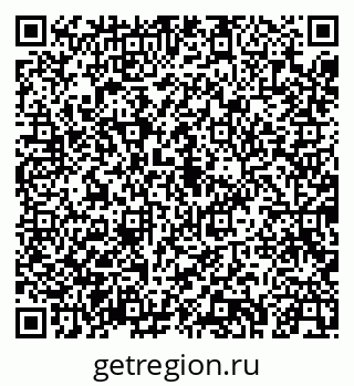 79043248994