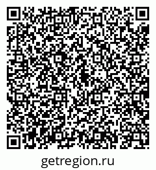 79043249002