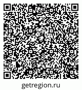 79043249006