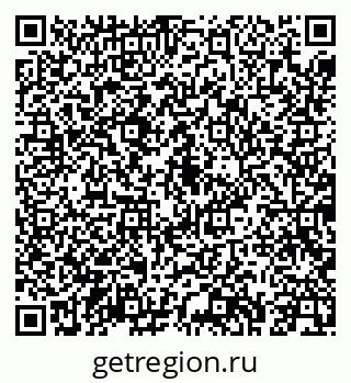 79043249007