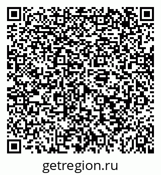 79043249008