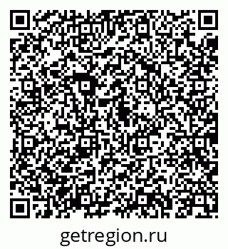 79043249024