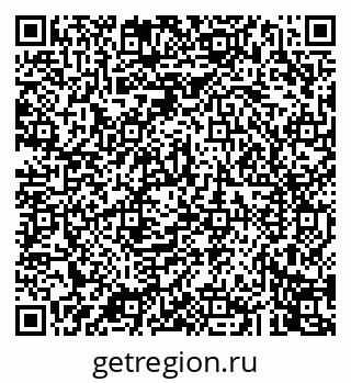 79043249042