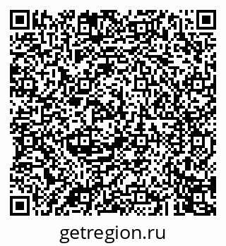 79043249045